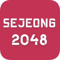 Sejeong 2048 Game