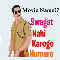 Bollywood Quiz  (2023)