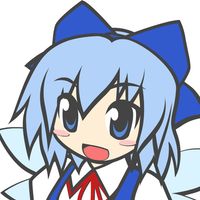 Cirno's Math Quiz