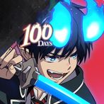 AlternaVvelt Blue Exorcist AS