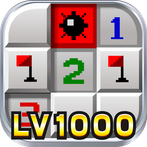 Ultimate Minesweeper