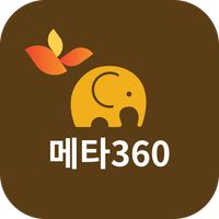 메타360: 기억산책