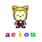 Jogo das Vogais e Consoantes