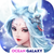 OceanGalaxy JSC