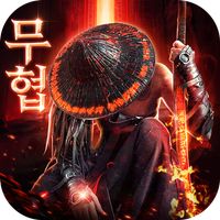 이모탈 블레이드W-Immortal blade W