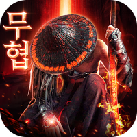 이모탈 블레이드W-Immortal blade W