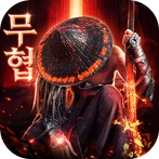 이모탈 블레이드W-Immortal blade W