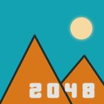 2048 ePIC