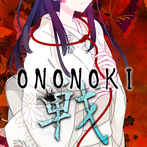 ONONOKI Japanese strategy
