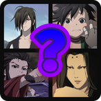 Дороро Аниме Викторина