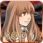 소드오브드래곤 S.O.D [쯔꾸르]