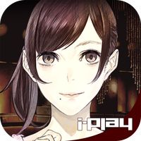Shin Hayarigami: Secret Club