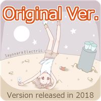 Sayonara Electric [ Original J