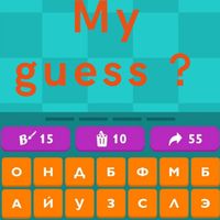 My guess the thim