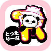 Crane games with taken live ac