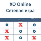 Сетевая игра "Крестики-Нолики"