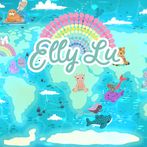 Elly Lu