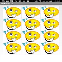 طابق مطابق!