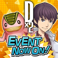 SHIN MEGAMI TENSEI L Dx2