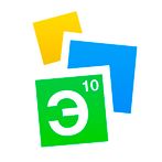 Эрудит с Друзьями