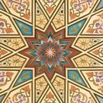 Al Muallim Word Game