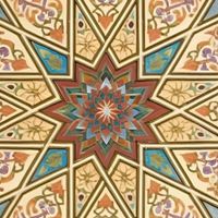 Al Muallim Word Game