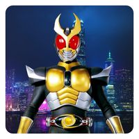 Tebak Gambar Kamen Rider V.1