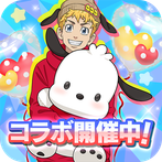 Tokyo Revengers Pazuribe!