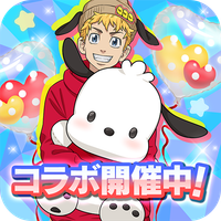 Tokyo Revengers Pazuribe!