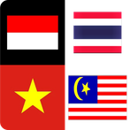 Daftar sepakbola sea games