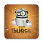 Guess The Number