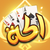 BeheFun Games