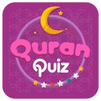 Quran Quiz Game