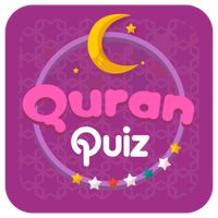 Quran Quiz Game