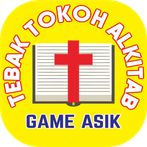 Kuis Alkitab: Tebak Gambar