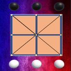 Brain Trick (Buddhi Chal)