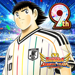 Captain Tsubasa: Dream Team