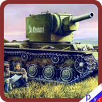 Угадай танк