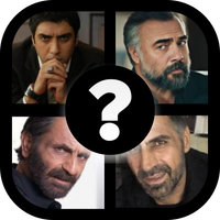 Kurtlar Vadisi Oyunu