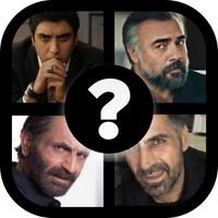 Kurtlar Vadisi Oyunu