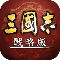 Sangokushi: Strategy Edition