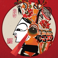 Tangshan Shadow play