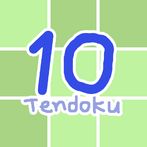 Tendoku, Number Puzzle, Make a