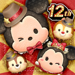 LINE: Disney Tsum Tsum