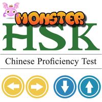 HSK Monster
