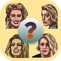 Amber Heard Quiz