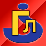 Где логика?