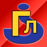 Где логика?