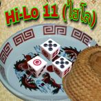 Hilo