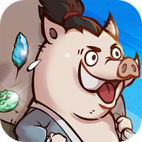 요괴 벌목꾼: 영차영차, 보물이야 떨어져라